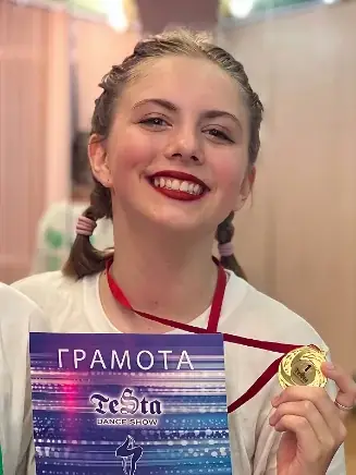Полина, 17 лет